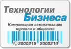 Технологии Бизнеса