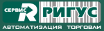 Ригус