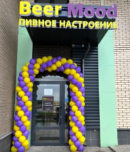 Автоматизация магазина - Путилково - Продуктовая розница  одиночный магазин  