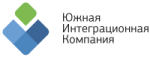 Южная Интеграционная Компания