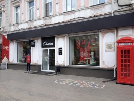 Автоматизация магазина - Москва - Непродуктовая розница  одиночный магазин  