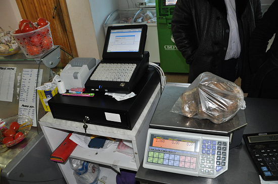Автоматизация магазина - Витим - Продуктовая розница  сеть магазинов  