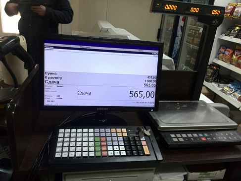 Автоматизация магазина - Братск - Продуктовая розница  сеть магазинов  