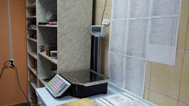 Автоматизация магазина - Гаврилов-Ям - Продуктовая розница  сеть магазинов  