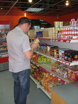 Автоматизация магазина - Екатеринбург - Продуктовая розница  одиночный магазин  