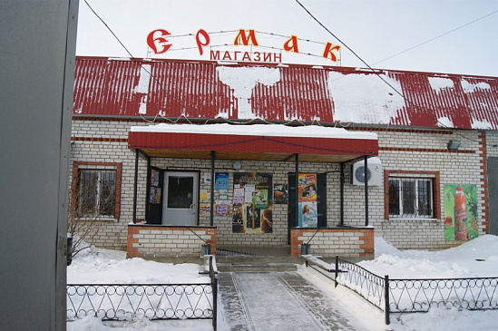 Автоматизация магазина - Вагай - Продуктовая розница  одиночный магазин  