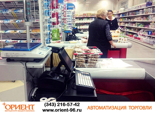 Автоматизация магазина - Нефтеюганск - Продуктовая розница  одиночный магазин  