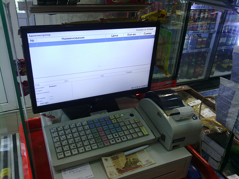 Автоматизация магазина - Брянск - Продуктовая розница  одиночный магазин  