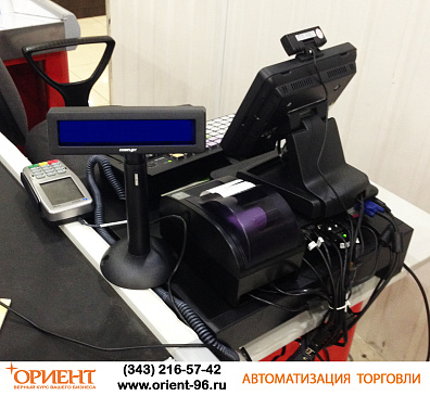 Автоматизация магазина - Коротчаево - Продуктовая розница  одиночный магазин  