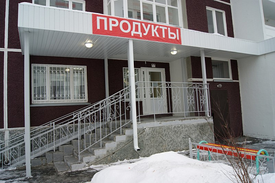 Автоматизация магазина - Тюмень - Продуктовая розница  одиночный магазин  