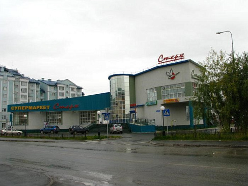 Автоматизация магазина - Салехард - Продуктовая розница  сеть магазинов  