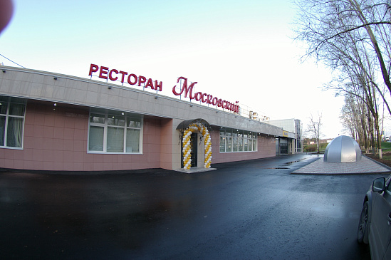 Автоматизация магазина - Москва - Смешанный бизнес (розница + общепит)    