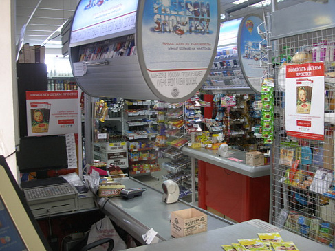 Автоматизация магазина - Чебоксары - Продуктовая розница  сеть магазинов  