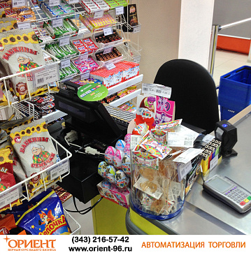 Автоматизация магазина - Екатеринбург - Продуктовая розница  одиночный магазин  