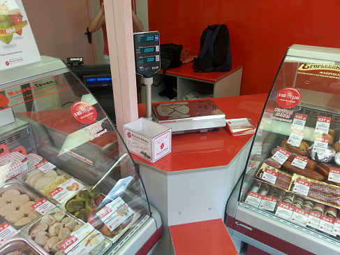 Автоматизация магазина - Климовск - Продуктовая розница  сеть магазинов  