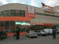 Гипермаркет Радиус автоматизирован на ДАЛИОНе