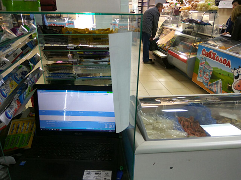 Автоматизация магазина - Севастополь - Продуктовая розница  сеть магазинов  