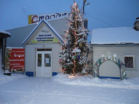 Автоматизация магазина - Шенкурск - Продуктовая розница  сеть магазинов  