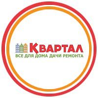 Магазин Квартал автоматизирован на ДАЛИОНе