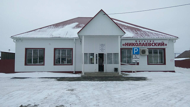 Автоматизация магазина - Уват - Продуктовая розница Непродуктовая розница  сеть магазинов  