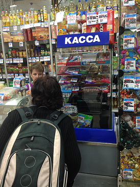 Автоматизация магазина - Екатеринбург - Продуктовая розница  одиночный магазин  