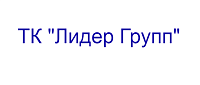 Сеть минимаркетов ТК Лидер Групп автоматизирована на ДАЛИОНе