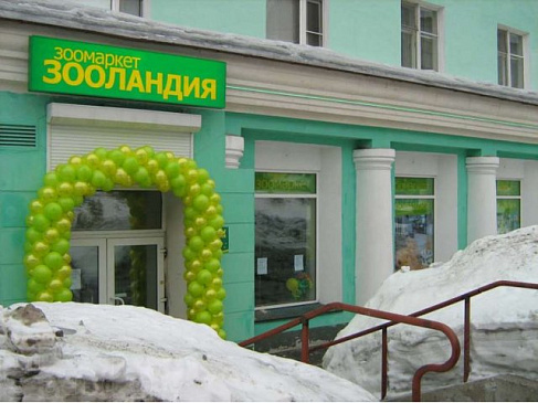 Автоматизация магазина - Мурманск - Продуктовая розница  сеть магазинов  