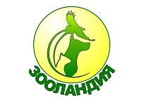 Зоомаркет Зооландия