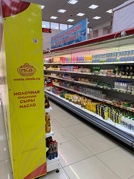 Автоматизация магазина - Братск - Продуктовая розница  одиночный магазин  