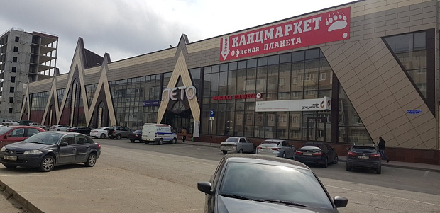 Автоматизация магазина - Черкесск - Непродуктовая розница  одиночный магазин  