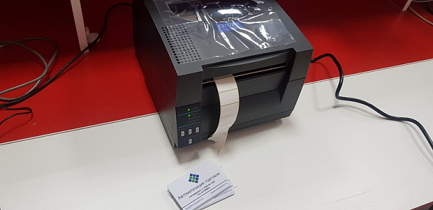 Автоматизация магазина - Черкесск - Непродуктовая розница  одиночный магазин  