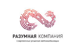 Разумная компания