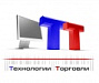 Технологии Торговли