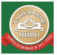 Минимаркет Сеть фирменных магазинов Тагильское пиво
