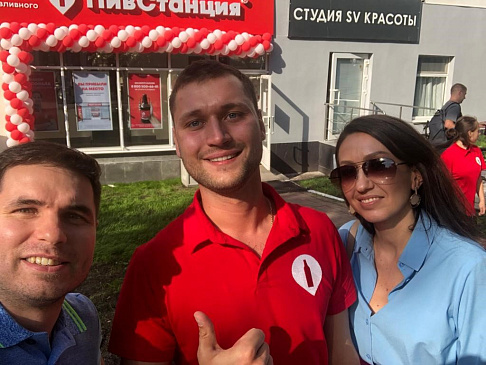 Автоматизация магазина - Екатеринбург - Продуктовая розница  сеть магазинов  