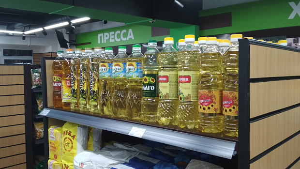 Автоматизация магазина - Мамай - Смешанный бизнес (розница + общепит)  одиночный магазин  