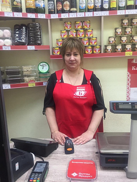 Автоматизация магазина - Екатеринбург - Продуктовая розница  сеть магазинов  