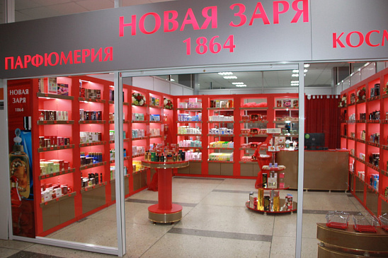 Автоматизация магазина - Екатеринбург - Непродуктовая розница  сеть магазинов  