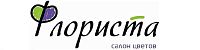 Автоматизация салона цветов Флориста