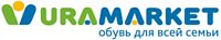 Магазин обуви URAMARKET