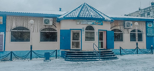 Автоматизация магазина - Оха - Продуктовая розница  сеть магазинов  