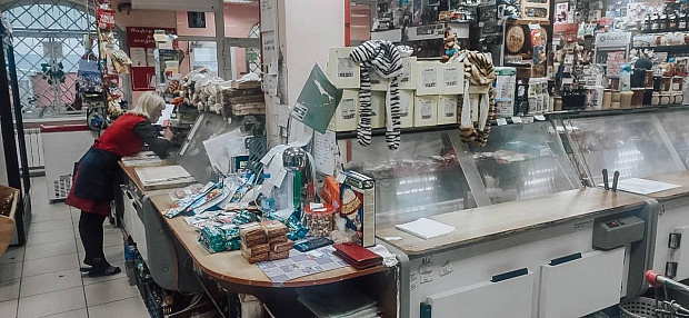 Автоматизация магазина - Оха - Продуктовая розница  сеть магазинов  