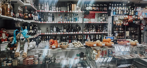 Автоматизация магазина - Оха - Продуктовая розница  сеть магазинов  