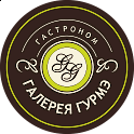 Автоматизация супермаркета Галерея Гурмэ