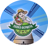 Автоматизация фирменного мясного магазина "Лавка фермера" на базе программных продуктов ДАЛИОН: ТРЕНД и Frontol 6