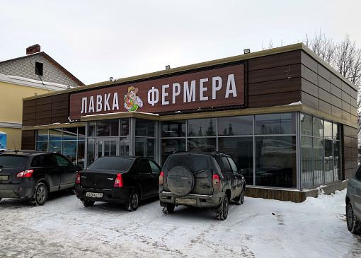 Автоматизация магазина - Казань - Продуктовая розница  одиночный магазин  