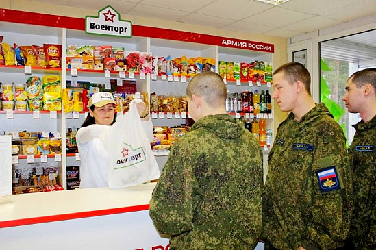 Автоматизация магазина - Южно-Сахалинск - Продуктовая розница  сеть магазинов  
