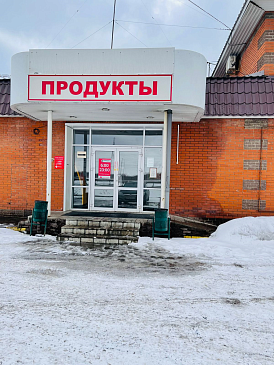 Автоматизация магазина - Федеральная трасса М-7 Волга - Продуктовая розница  сеть магазинов  