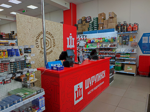 Автоматизация магазина - Уфа - Непродуктовая розница  одиночный магазин  