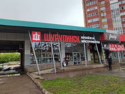 Автоматизация магазина - Уфа - Непродуктовая розница  одиночный магазин  